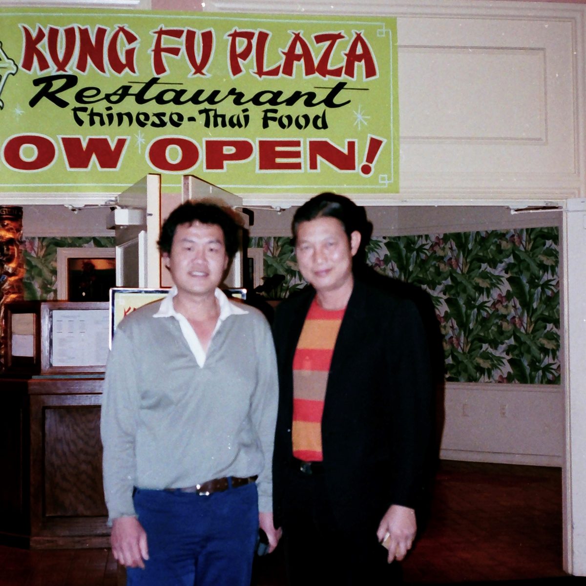 The Move to Union Plaza Hotel Downtown Las Vegas